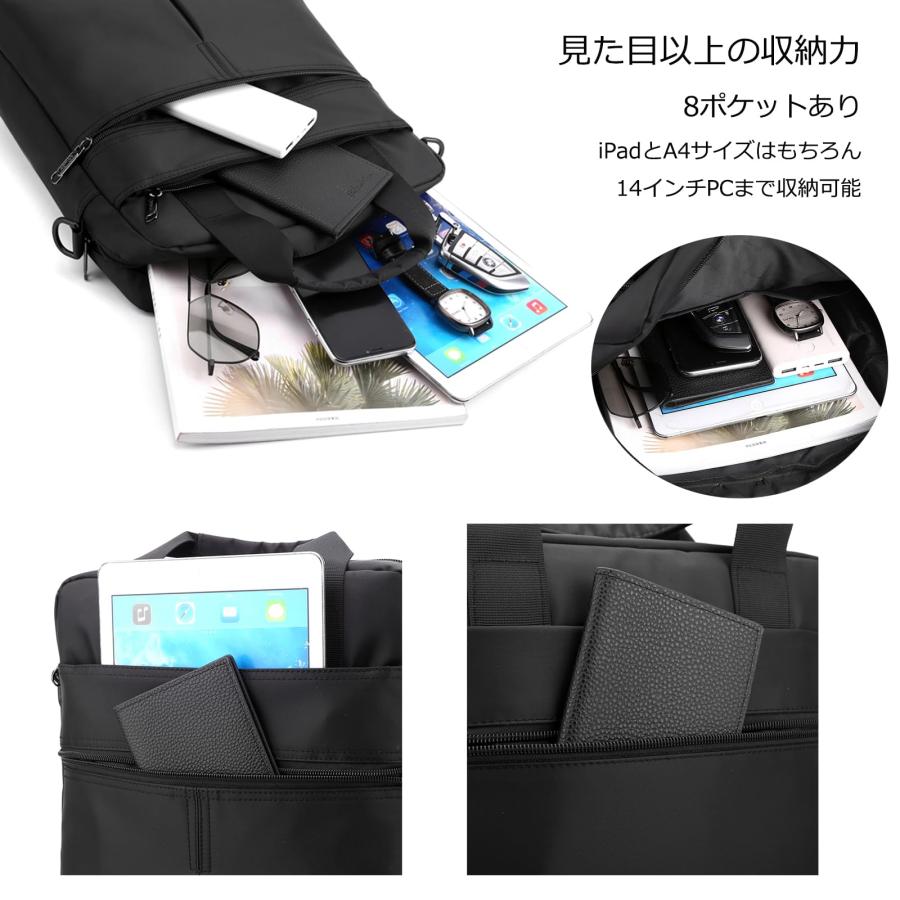 manukori] ショルダーバッグ メンズ 大きめ ビジネスバッグ ナイロン