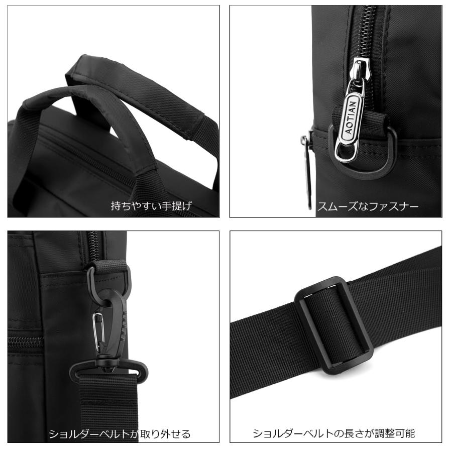 manukori] ショルダーバッグ メンズ 大きめ ビジネスバッグ ナイロン