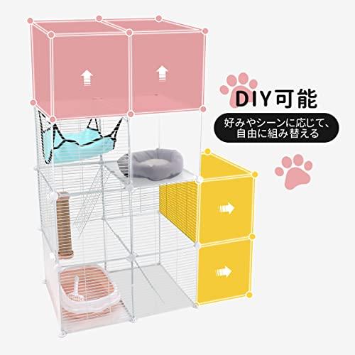 BriSunshine 猫 ケージ 3段 トイレ付き キャットケージ 多頭飼い 耐荷重10kg DIY可能 ハンモック/爪とぎ/はしご付 猫 ケージ｜goodzero｜07