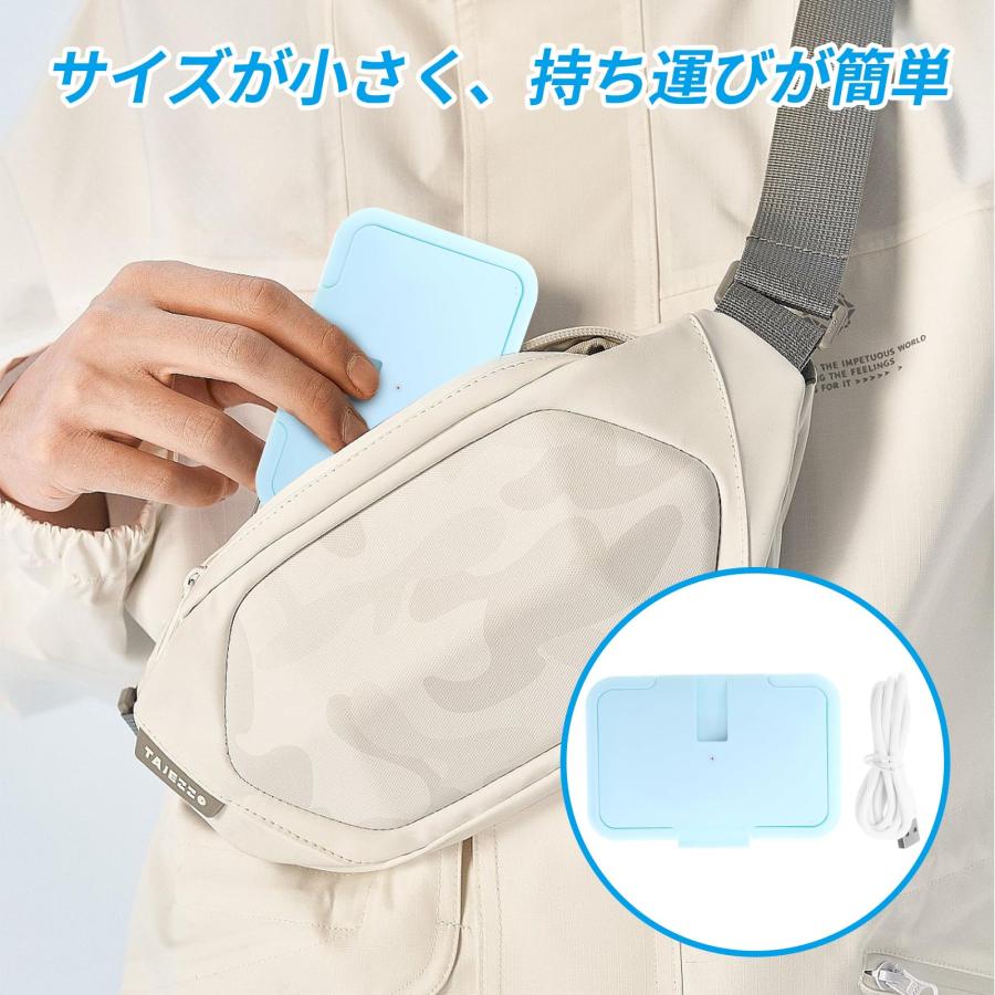 おしりふきウォーマー コンビ Combi クイックウォーマー おしり拭きあたため器