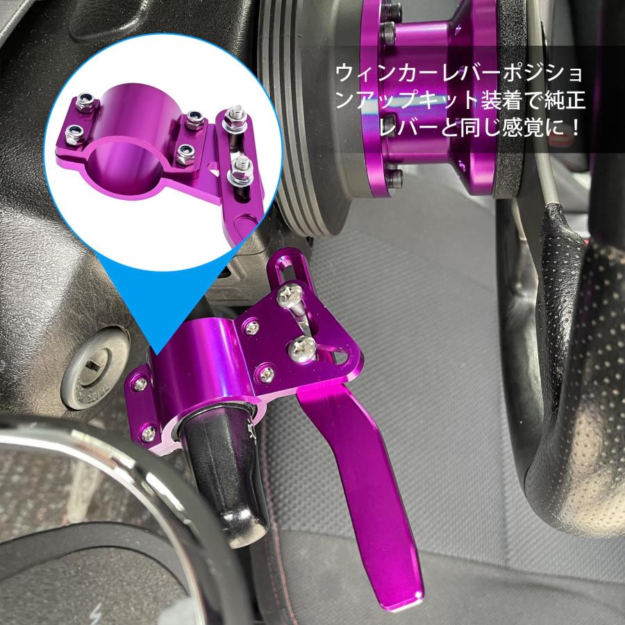 クイックリリースと、延長ウインカーレバー ウィンカーエクステンション HITMAN （ウィンカーレバー延長