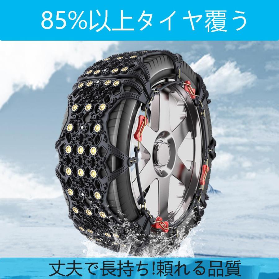 タイヤチェーン軽自動車用 Amazon.co.jp: タイヤチェーン 非金属 軽自動車・小型車対応 135R12