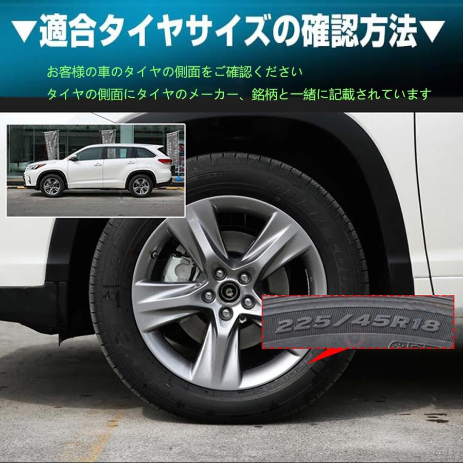 Hushijue タイヤチェーン 非金属 軽自動車 雪 チェーン 車用 スノー