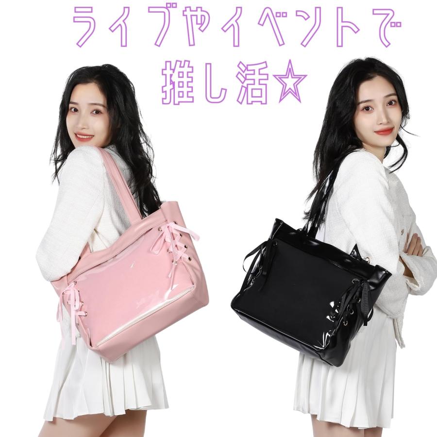 デュパレ] 痛バッグ 痛バ トート レディース レースアップ ショルダー