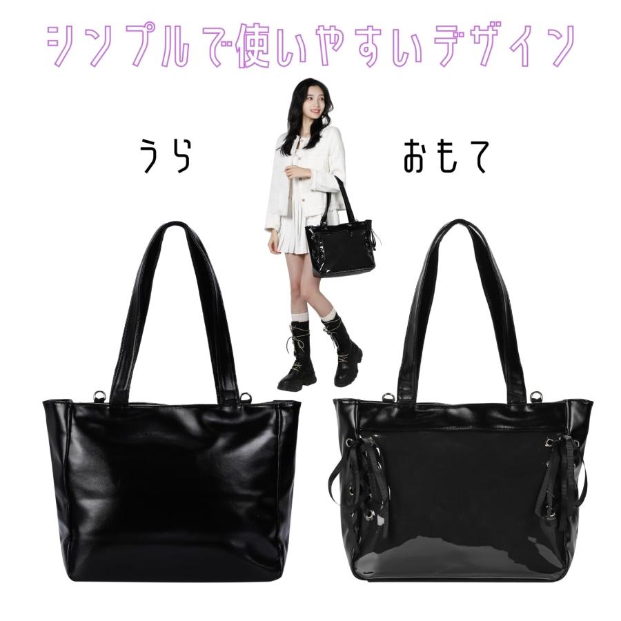 デュパレ] 痛バッグ 痛バ トート レディース レースアップ ショルダー