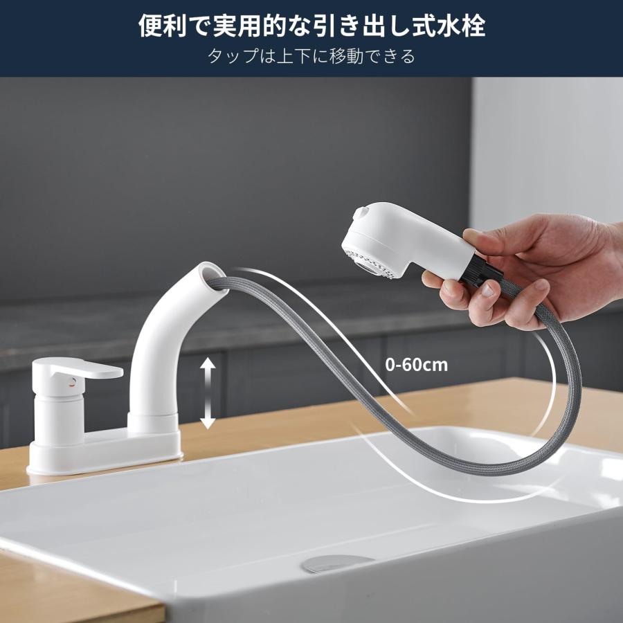 Kroias 洗面台蛇口 洗面水栓 混合水栓 シングルレバー ホース Kroias 洗面台蛇口 洗面水栓 混合水栓 シングルレバー ホース