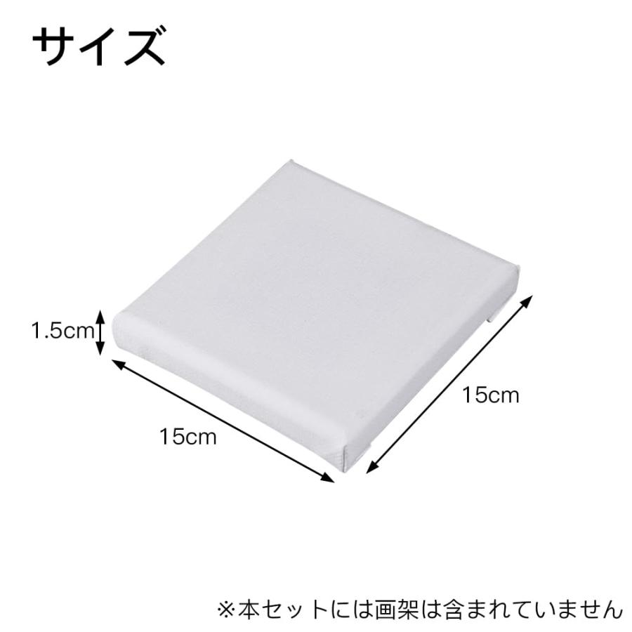 Mikankawa キャンバス 油絵キャンバスボード 正方形 15x15cm 純綿 張り