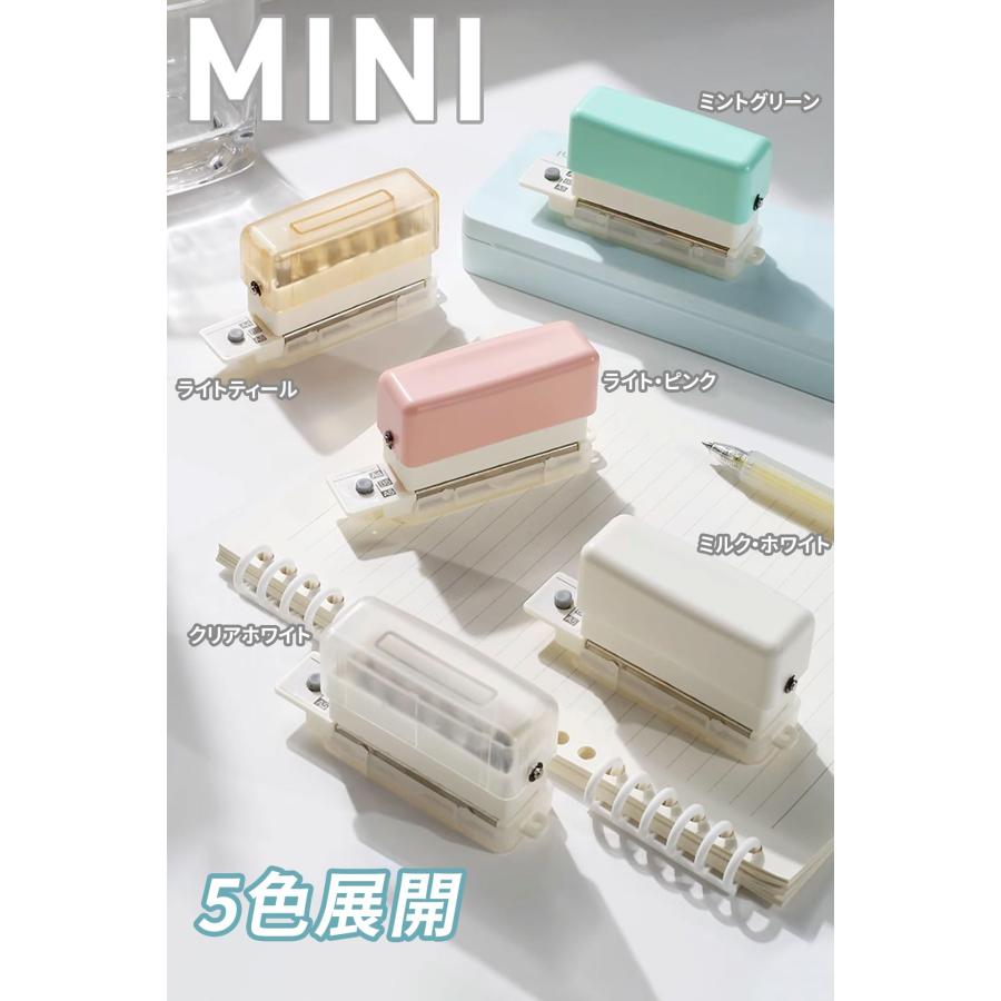 ルーズリーフパンチ 6穴 A5/B5/A4対応 使いやすい 30穴/26穴/20穴 強力