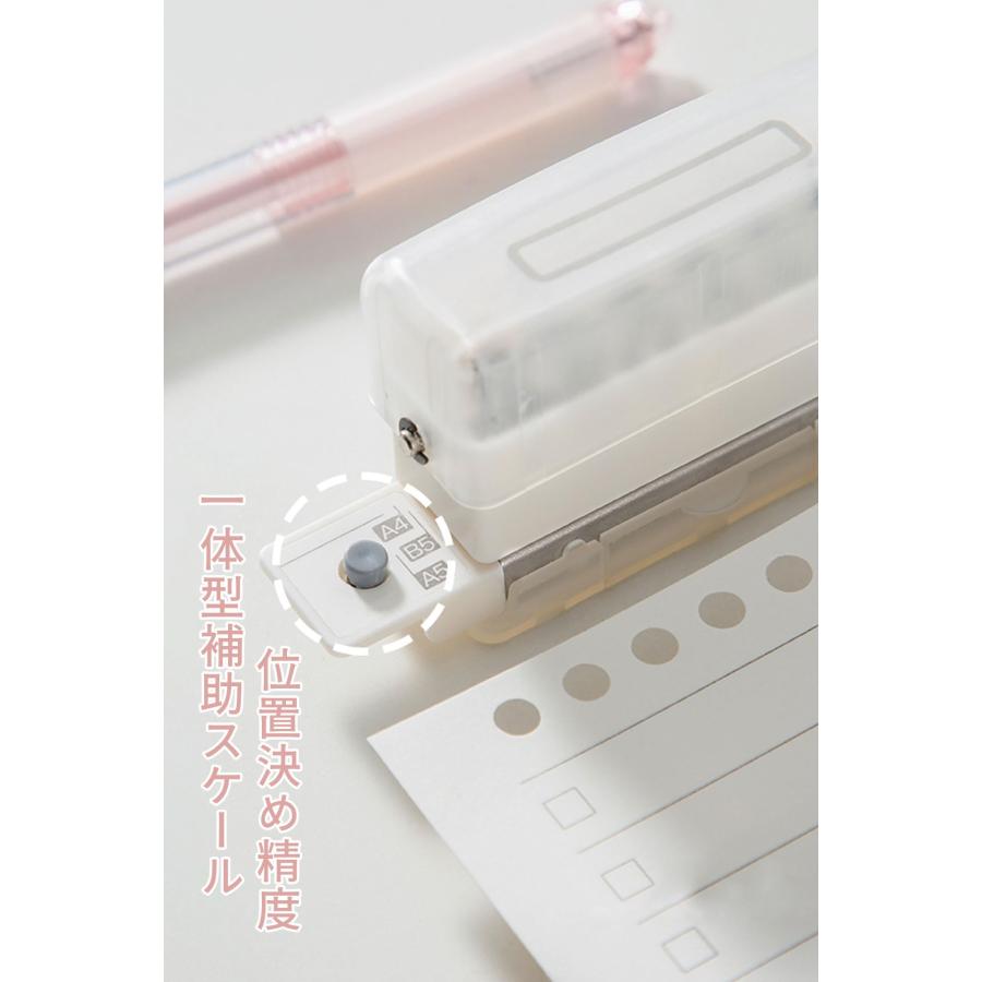 ルーズリーフパンチ 6穴 A5/B5/A4対応 使いやすい 30穴/26穴/20穴 強力