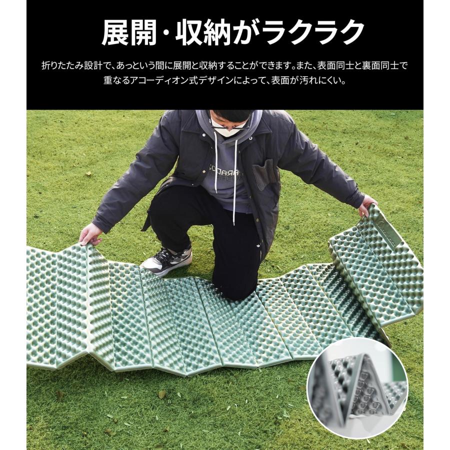 MOON LENCE キャンプ マット アウトドアマット 極厚25mm レジャー