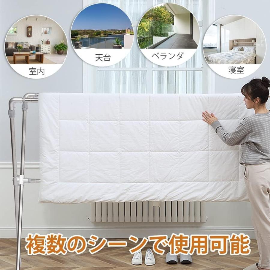 Qucover 布団干し 屋外 合金鋼 たて・よこ伸縮 物干し ステンレス X型