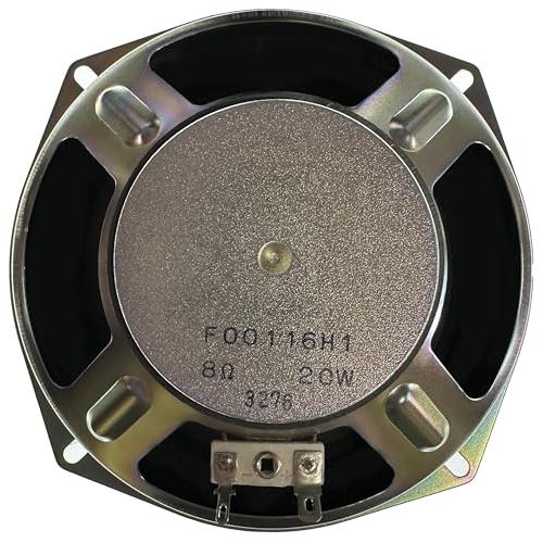 スピーカー（フルレンジ）（1個）16cm 8? 定格20W 北日本音響 F00116H1