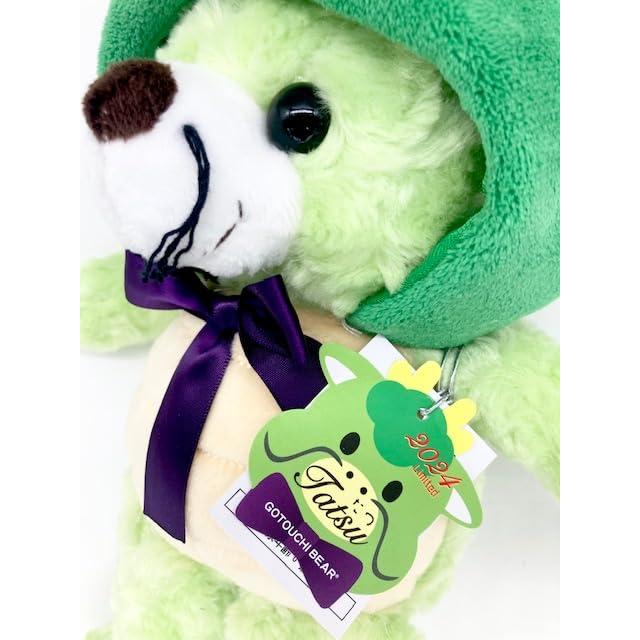 ご当地ベア 干支 たつ ぬいぐるみS 藤二誠【2024 Limited】 : GOOD