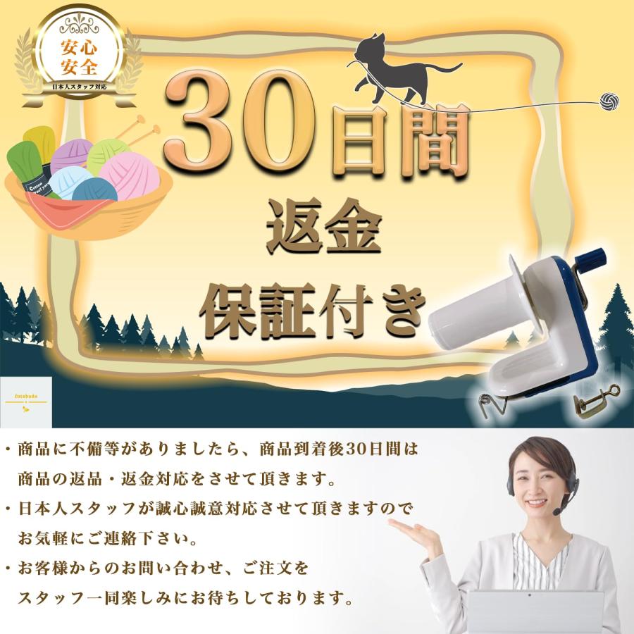 玉巻き器 糸巻機 糸巻き機 機織り機 本格的 編み機 かせくり器 かせ