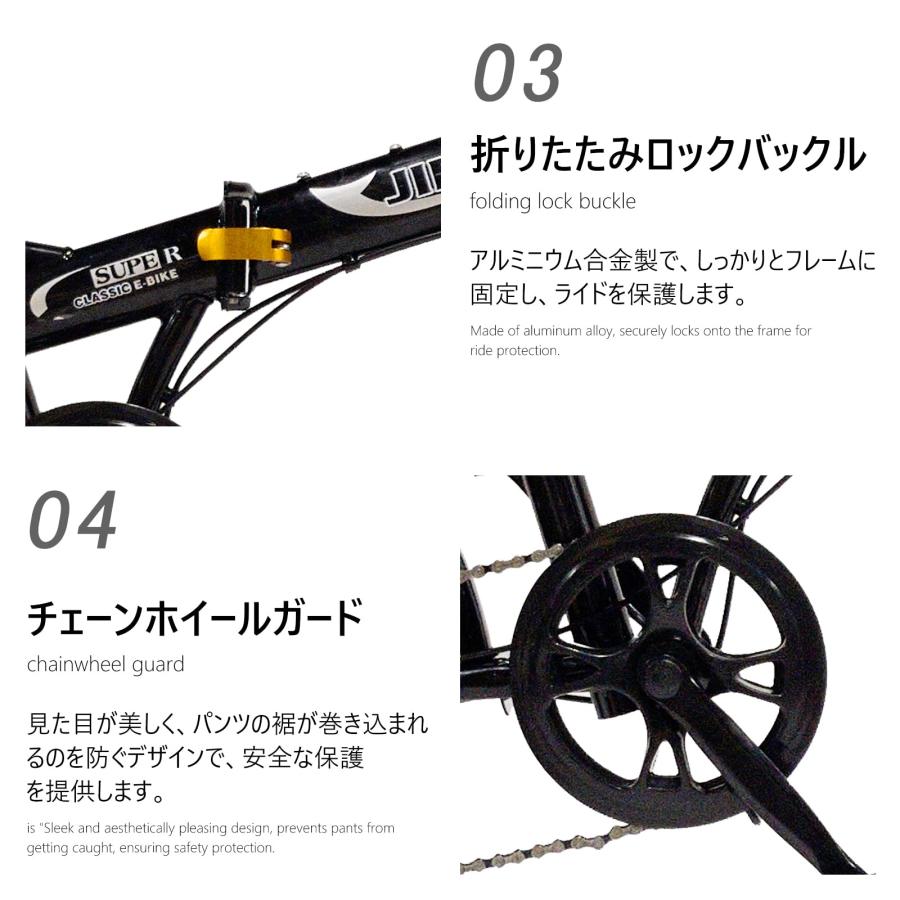 JIEBEIER 自転車 折りたたみ自転車 20インチ 7段変速 リア