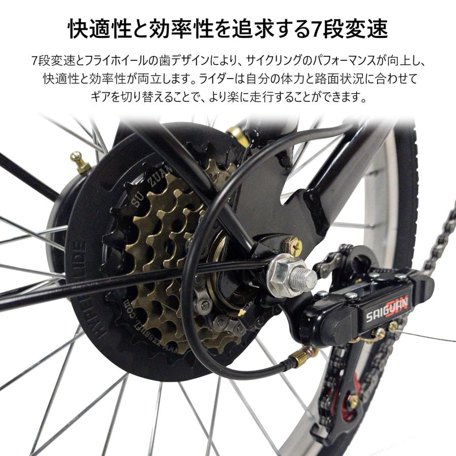 JIEBEIER 折りたたみ自転車 20インチ 7段変速 リアキャリア付き Amazon | JIEBEIER 自転車 折りたたみ自転車 20インチ 7段変速