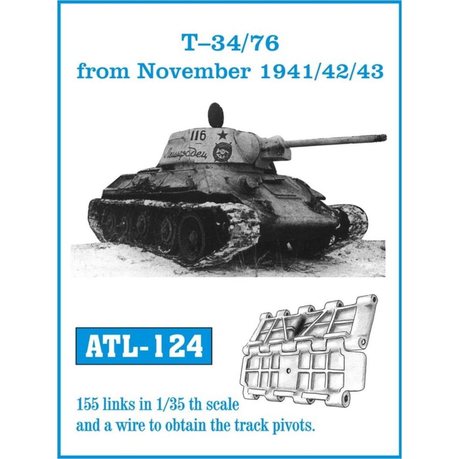 フリウルモデル 1/35 金属製可動履帯シリーズ T-34/76 M41型
