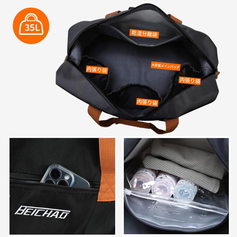 旅行バッグ 35L 大容量 3WAY キャリーバッグ ボストンバッグ 旅行