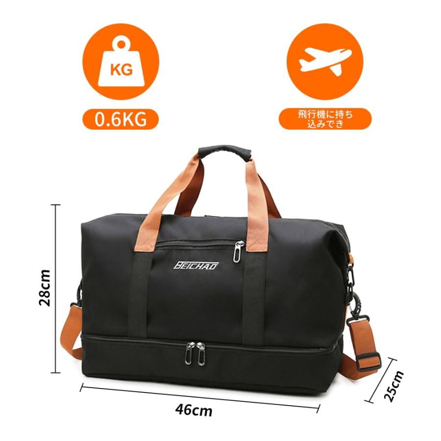 旅行バッグ 35L 大容量 3WAY キャリーバッグ ボストンバッグ 旅行