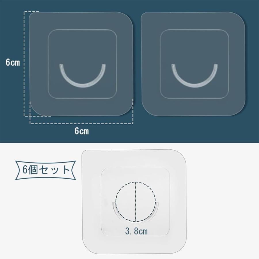 DFsucces 突っ張り棒 支え 補強 6個入 3.8mm つっぱり棒落下防止 強力粘着 穴開け不要 取り付け簡単 壁付け テープ付き 落ちない 固 |  | 01