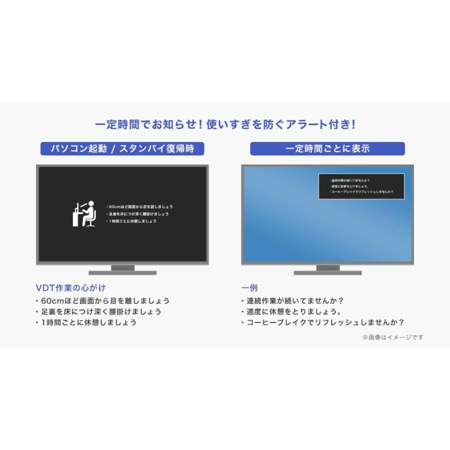 I-O DATA アイ・オー・データ 広視野角ADSパネル採用 DisplayPort搭載21.5型ワイド液晶ディスプレイ LCD-DF221EDB- |  | 04