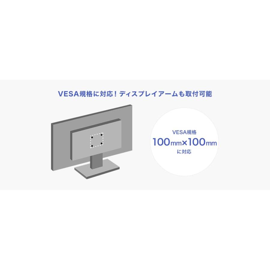 I-O DATA アイ・オー・データ 広視野角ADSパネル採用 DisplayPort搭載21.5型ワイド液晶ディスプレイ LCD-DF221EDB- |  | 08