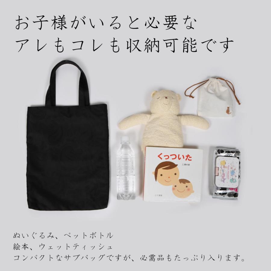 コレは便利！ロイヤルコレクション サブバッグ一体型スタンドCB（新品未使用品） コレは便利！ロイヤルコレクション サブバッグ一体型スタンドCB（新品