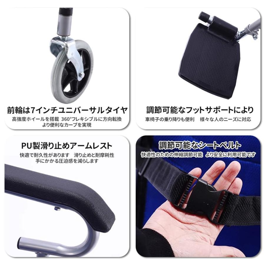 ESLUVE介助型車椅子 車いす 折り畳み式 軽い車椅子 簡易 軽量