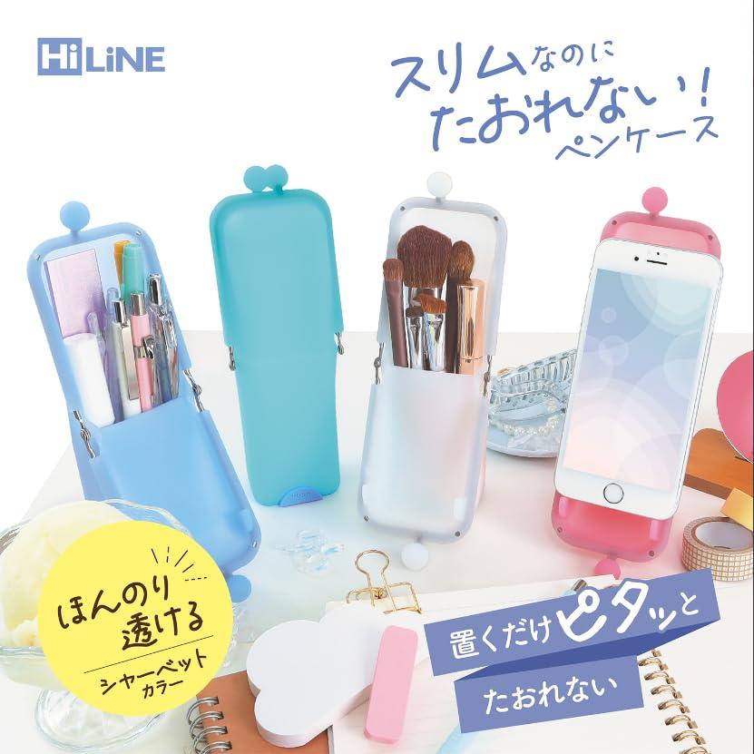 クツワ エアピタスリム 置くだけピタッと倒れないペンケース