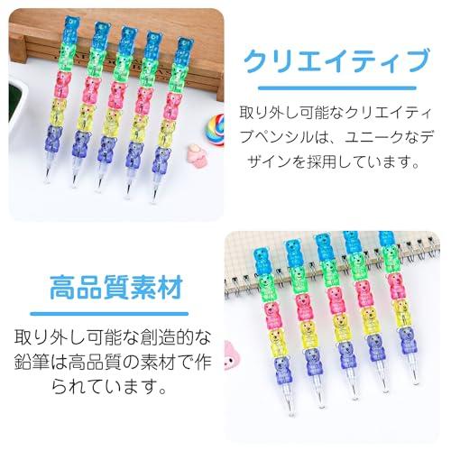 積み重ね可能な鉛筆【10個】削らない鉛筆 えんぴつ 文具鉛筆 hb 色鉛筆