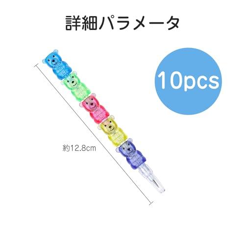 積み重ね可能な鉛筆【10個】削らない鉛筆 えんぴつ 文具鉛筆 hb 色鉛筆