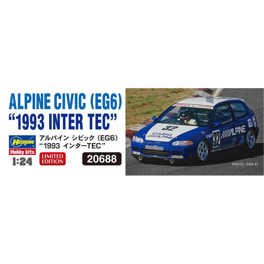 ハセガワ 1/24 アルパイン シビック(EG6) 1993 インターTEC ハセガワ 1/24 アルパイン シビック(EG6) 1993 インターTEC