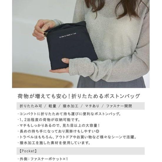 ポケッタブルボストン　グレー 楽天市場】ボストンバッグ レディース 大容量 旅行 おしゃれ