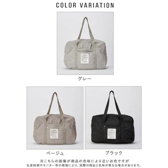 ポケッタブルボストン　グレー Amazon.co.jp: ボストン [ポケッタブル] グレー : ファッション