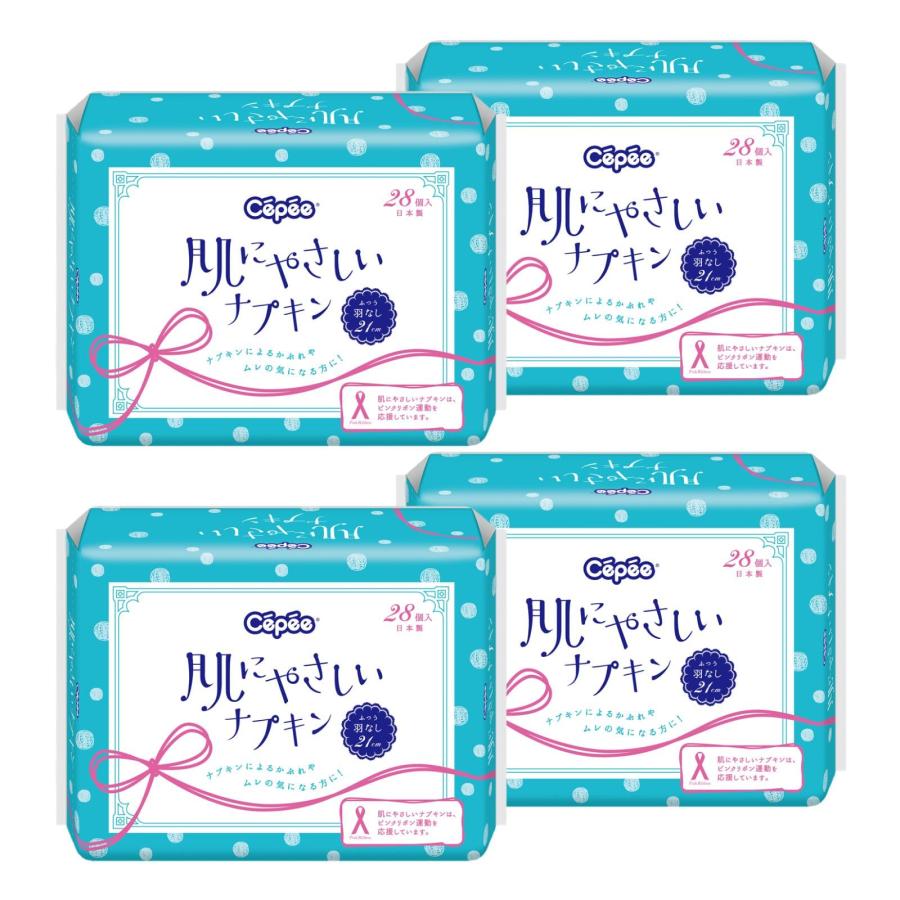 セペ 肌にやさしいナプキン 28包×4個 : GOOD ZERO - 通販
