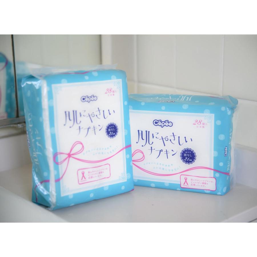 セペ 肌にやさしいナプキン 28包×4個 : GOOD ZERO - 通販 - Yahoo