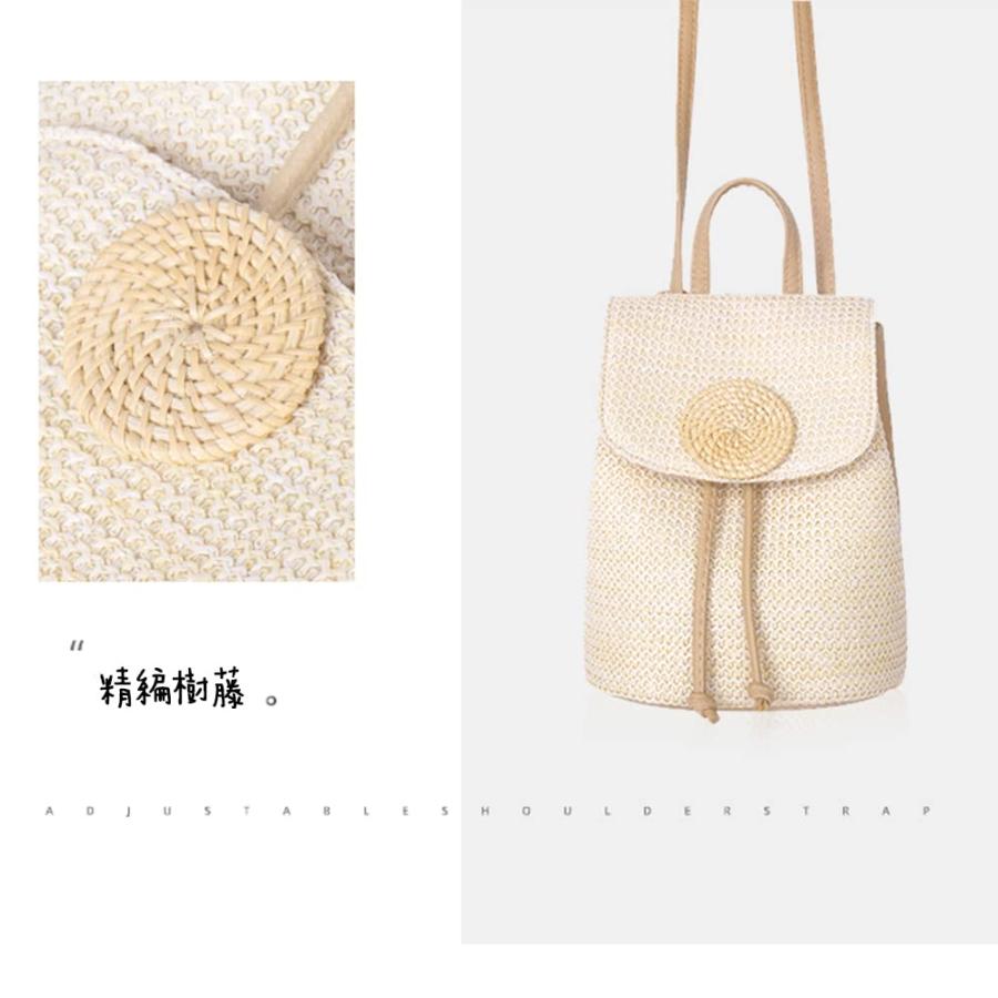 Muzhilun] 草編みバッグ かごリュック レディース 手編みかご ミニ 草
