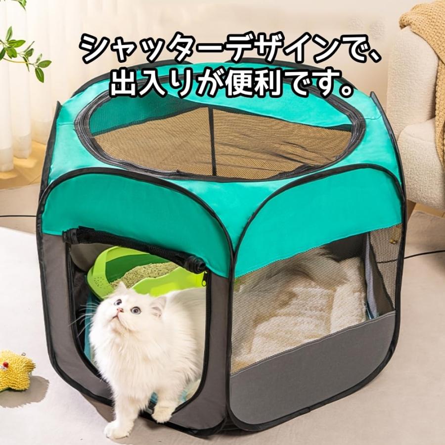 Benebomo六角形ペット 折りたたみサークル 猫ケージ メッシュ