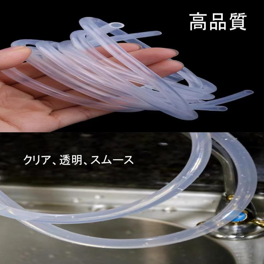 MOCOXYKLXY シリコンチューブ ゴムホース 内径6mm 外径8mm 厚さ MOCOXYKLXY シリコンチューブ ゴムホース 内径6mm 外径8mm 厚さ