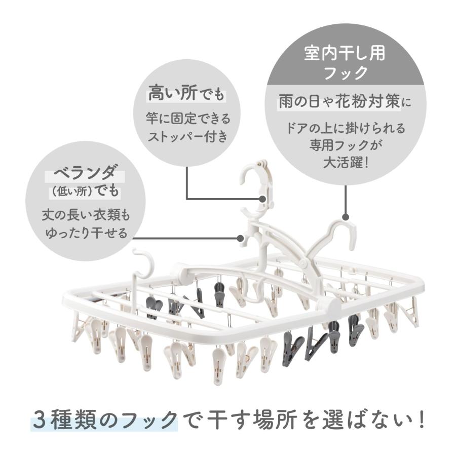 ダイヤ (Daiya) 室内物干し フランドリー Flaundry つけかえ室内干しハンガー 36ピンチ 洗濯ハンガー 洗濯物干し 部屋干し 3種のフ |  | 03