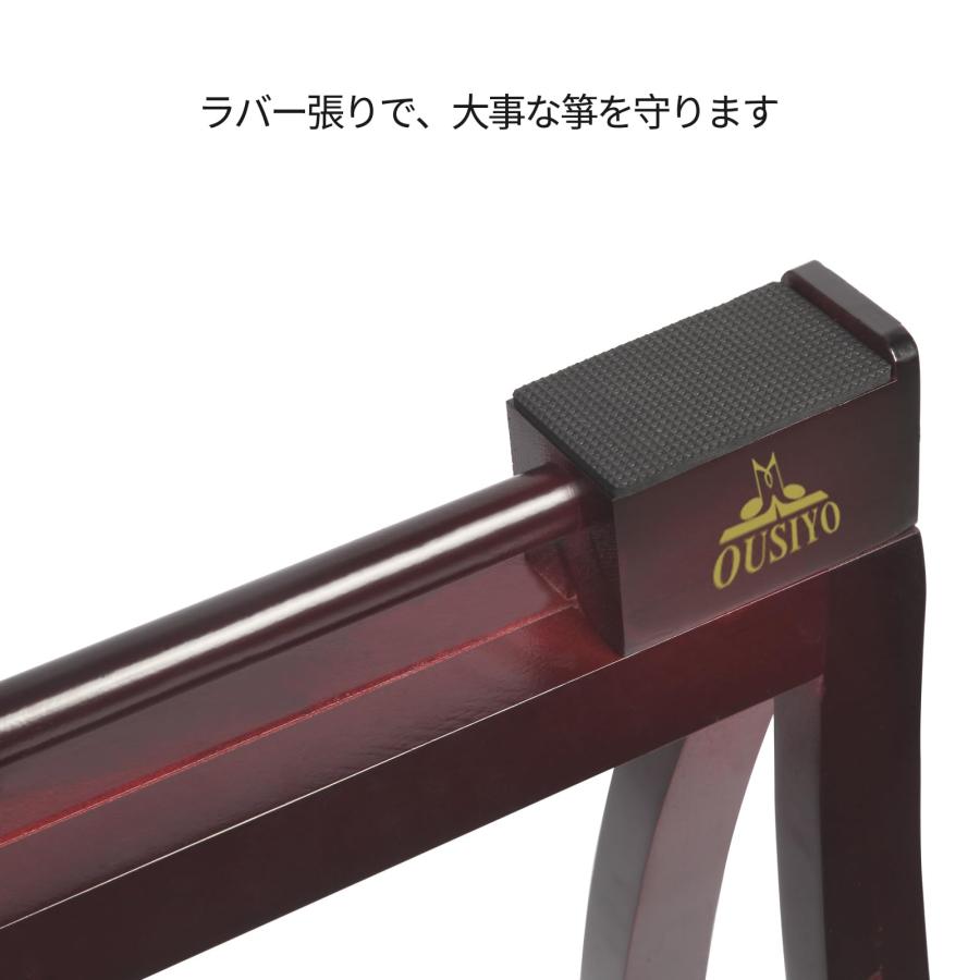 お琴/お箏 立奏台 折りたたみ式 上質 A型スタンド (13弦用) Amazon.co.jp: お琴/お箏 立奏台 折りたたみ式 上質 A型スタンド