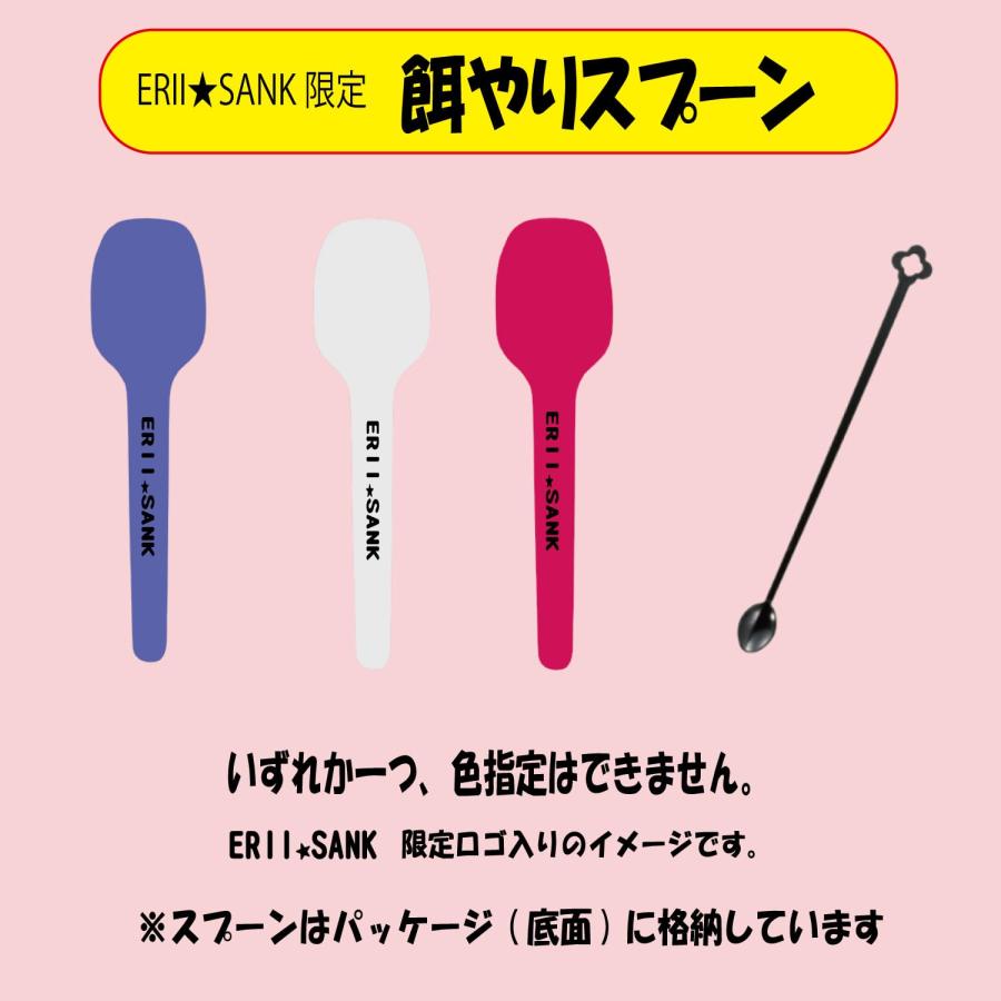 キョーリン ひかり ベタ アドバンス 熱帯魚 餌 5g と 餌やりスプーン
