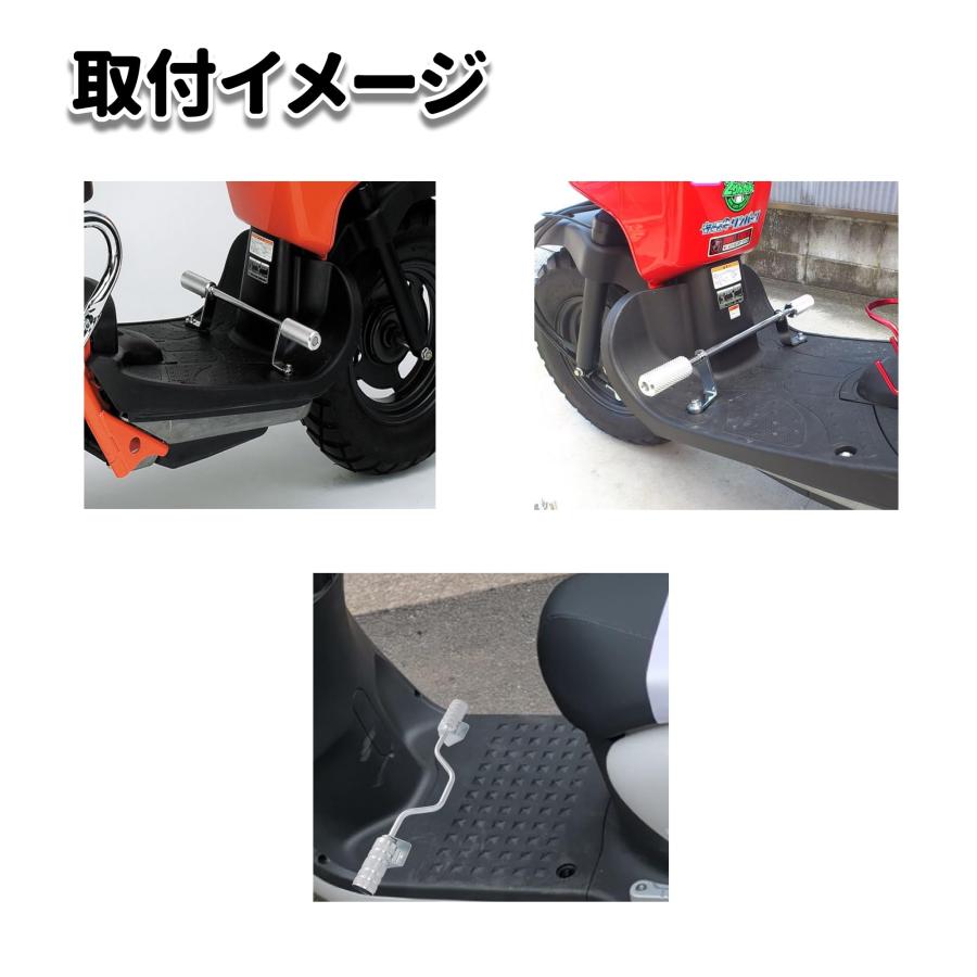 アドレスv100 Sアルミステップ 汎用 スクーター アルミステップバー ブラック 黒 / アドレス V125 V50
