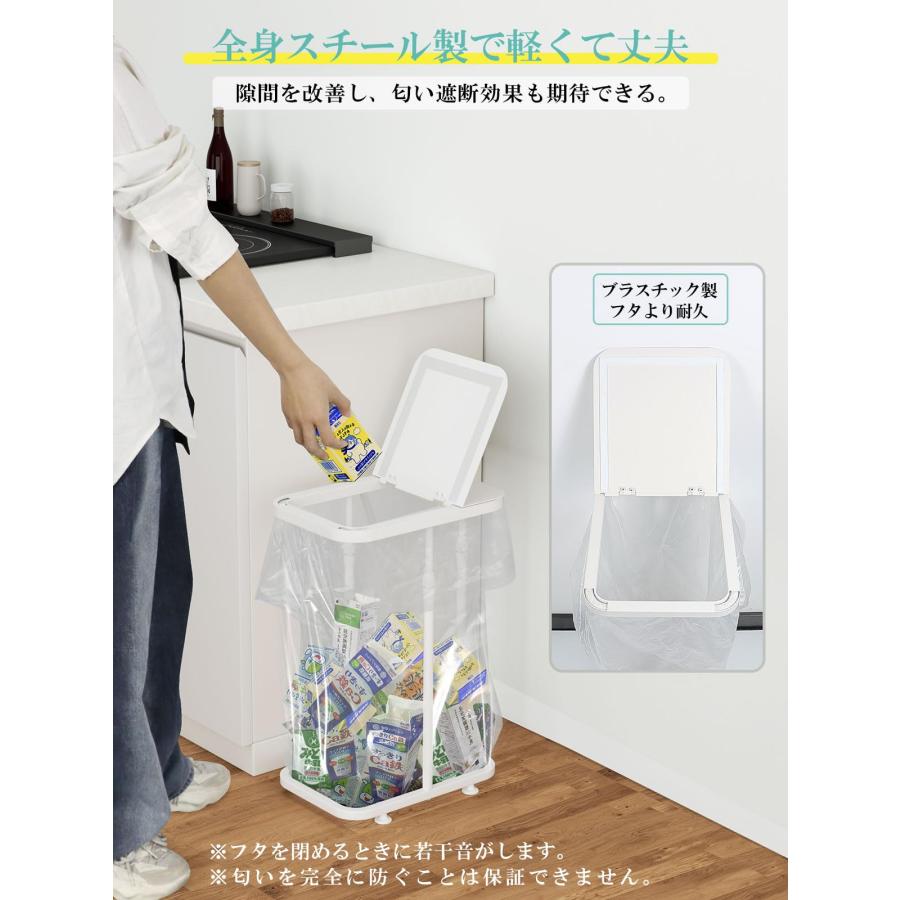 TTWO ゴミ袋ホルダー 20L〜90L対応 高さ伸縮可 ゴミ箱 蓋付き