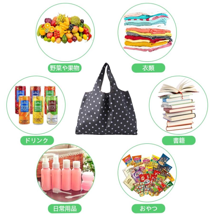 KALOLINNA] 折りたたみ エコバッグ 2個入り 買い物袋 大容量 コンビニ