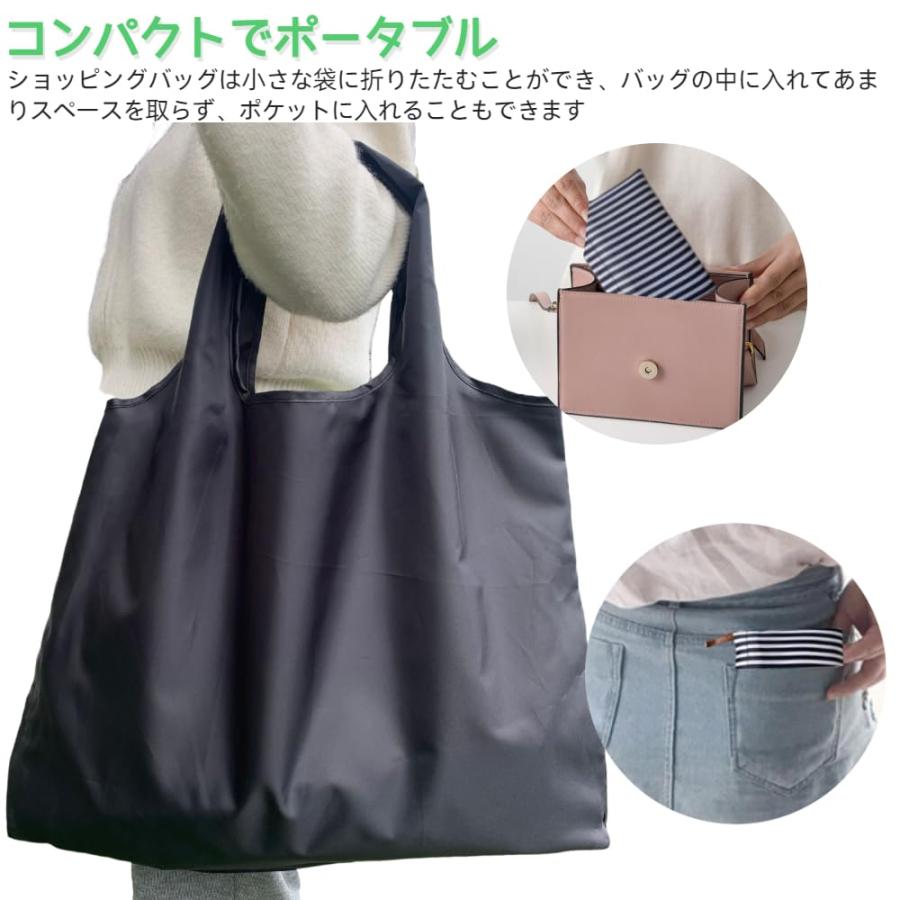 KALOLINNA] 折りたたみ エコバッグ 2個入り 買い物袋 大容量 コンビニ