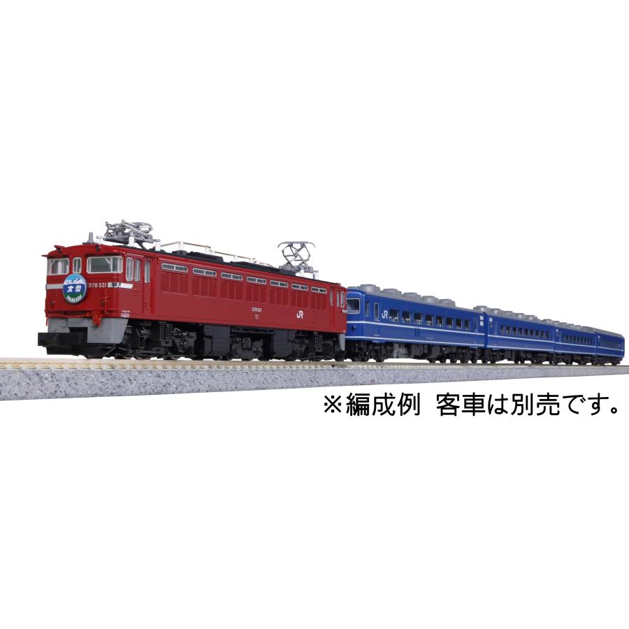 KATO Nゲージ ED76 500 JR仕様 3071-2 鉄道模型 電気機関車 : GOOD