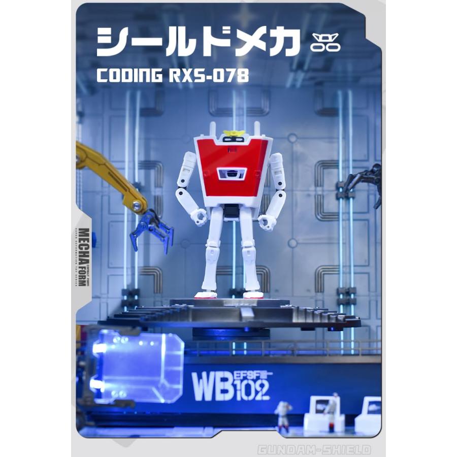 ToyBase] PZEU 玩宙動玩 RXS-078 シールドメカ DUNDA ロボット