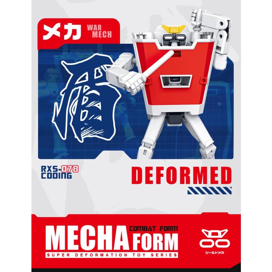 ToyBase] PZEU 玩宙動玩 RXS-078 シールドメカ DUNDA ロボット 可動