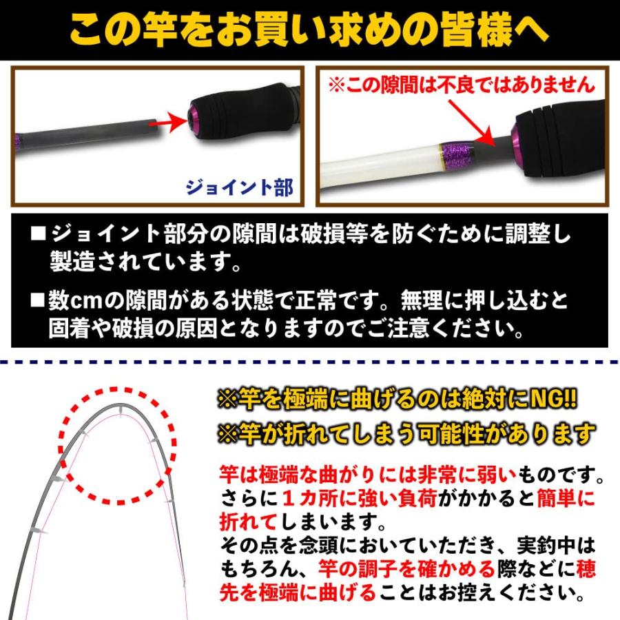 おり釣具 青物専用 船竿 フライデー青物 240(50〜100号) (ori-780919) |  | 04